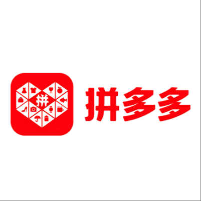  庄河拼多多云仓一件代发，拼多多电子面单快递仓储代发