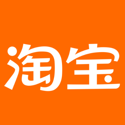 庄河淘宝云仓一件代发，淘宝菜鸟电子面单快递仓储代发