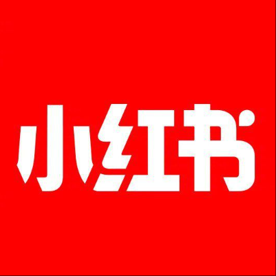  庄河小红书云仓一件代发，小红书电子面单快递仓储代发