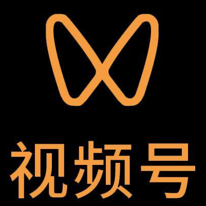 庄河微信视频号多云仓一件代发，微信视频号电子面单快递仓储代发
